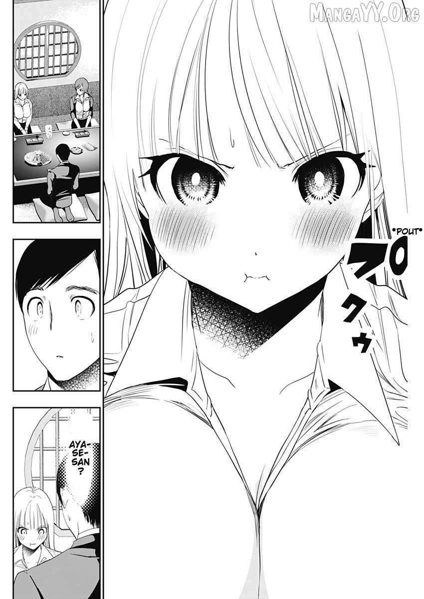 Read Batsu-Hare chapter 61 image 2 on Lezhin
