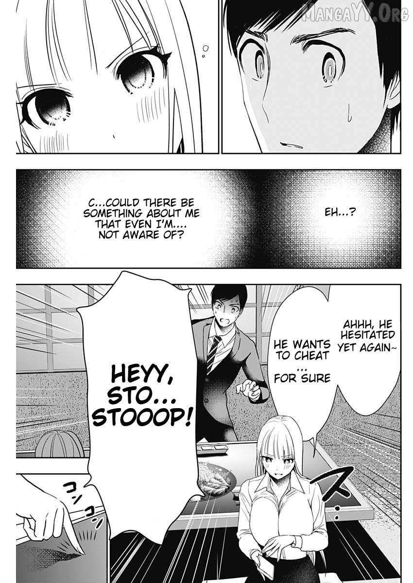 Read Batsu-Hare chapter 61 image 5 on Lezhin