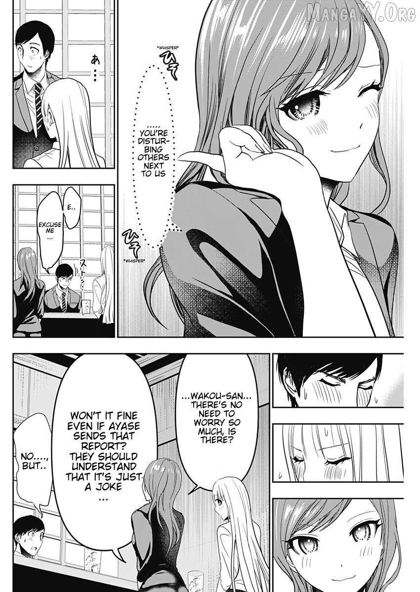 Read Batsu-Hare chapter 61 image 6 on Lezhin