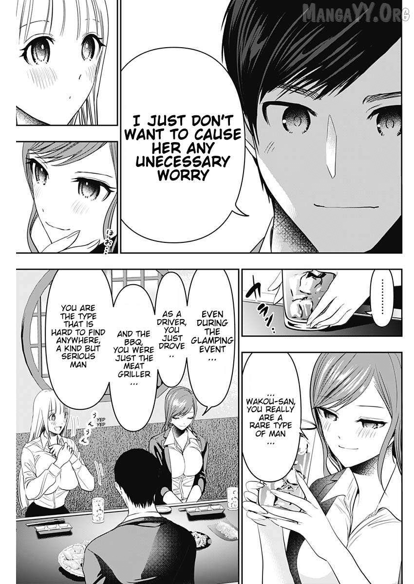 Read Batsu-Hare chapter 61 image 7 on Lezhin