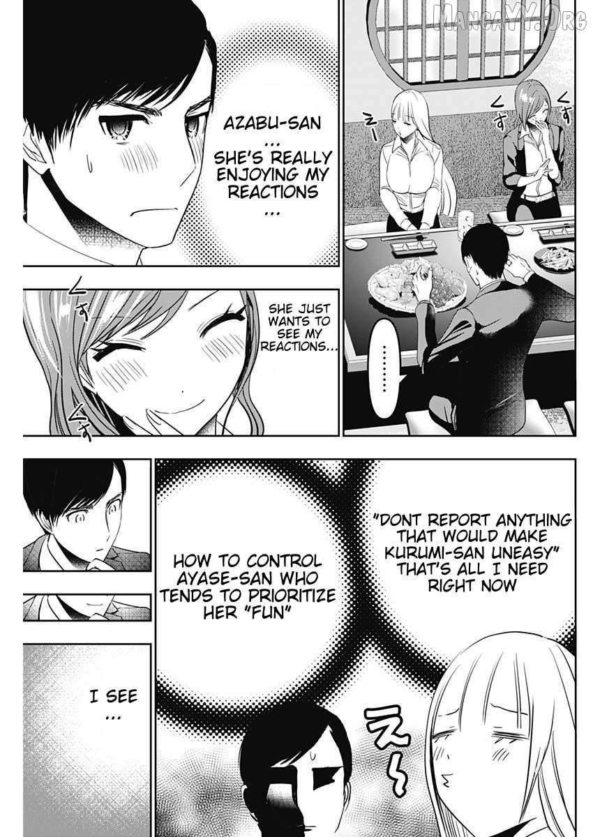 Read Batsu-Hare chapter 61 image 9 on Lezhin