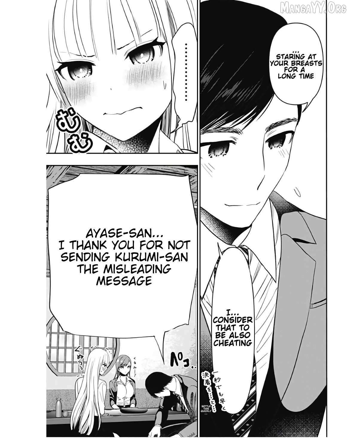 Read Batsu-Hare chapter 62 image 10 on Lezhin