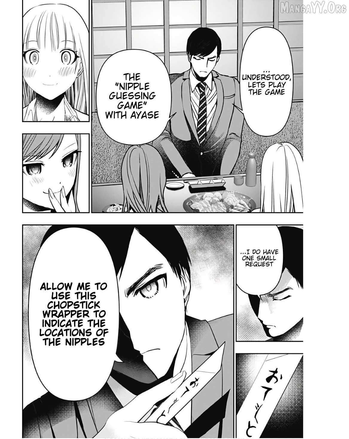 Read Batsu-Hare chapter 62 image 3 on Lezhin