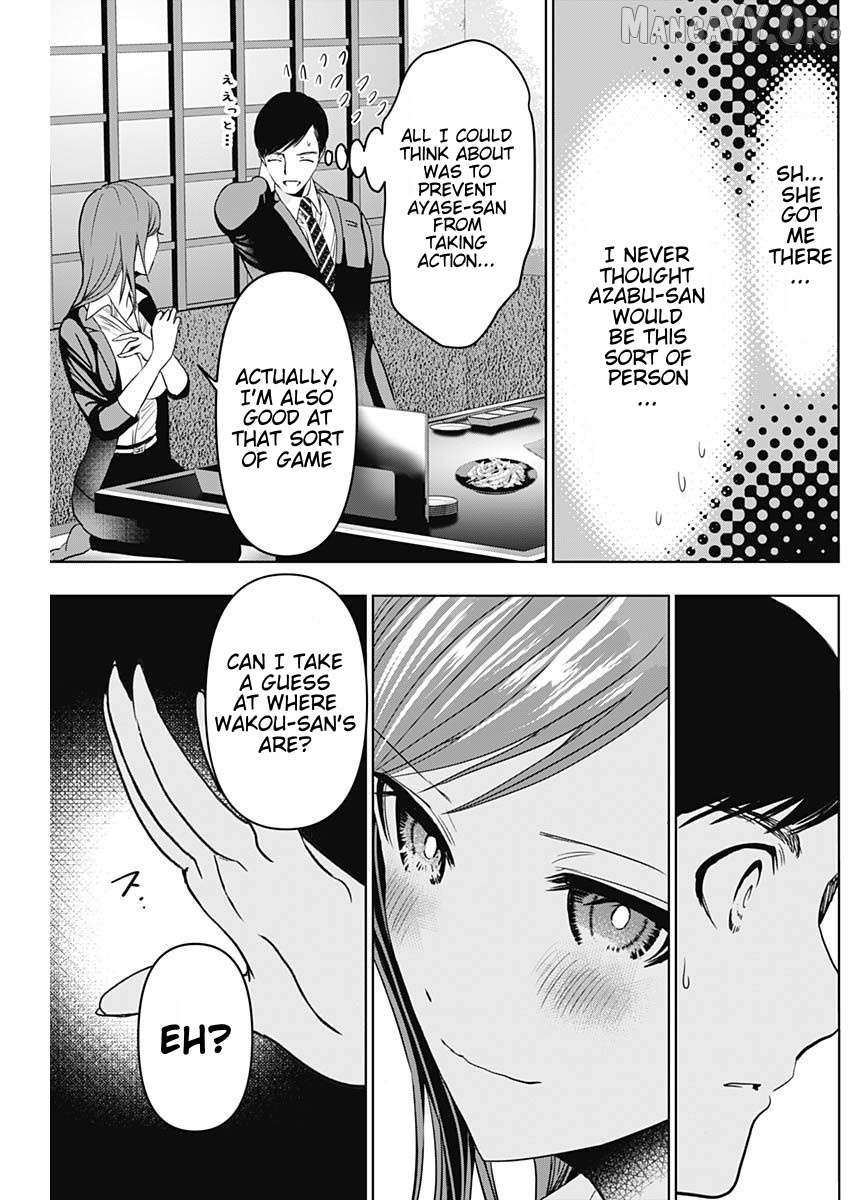 Read Batsu-Hare chapter 63 image 10 on Lezhin