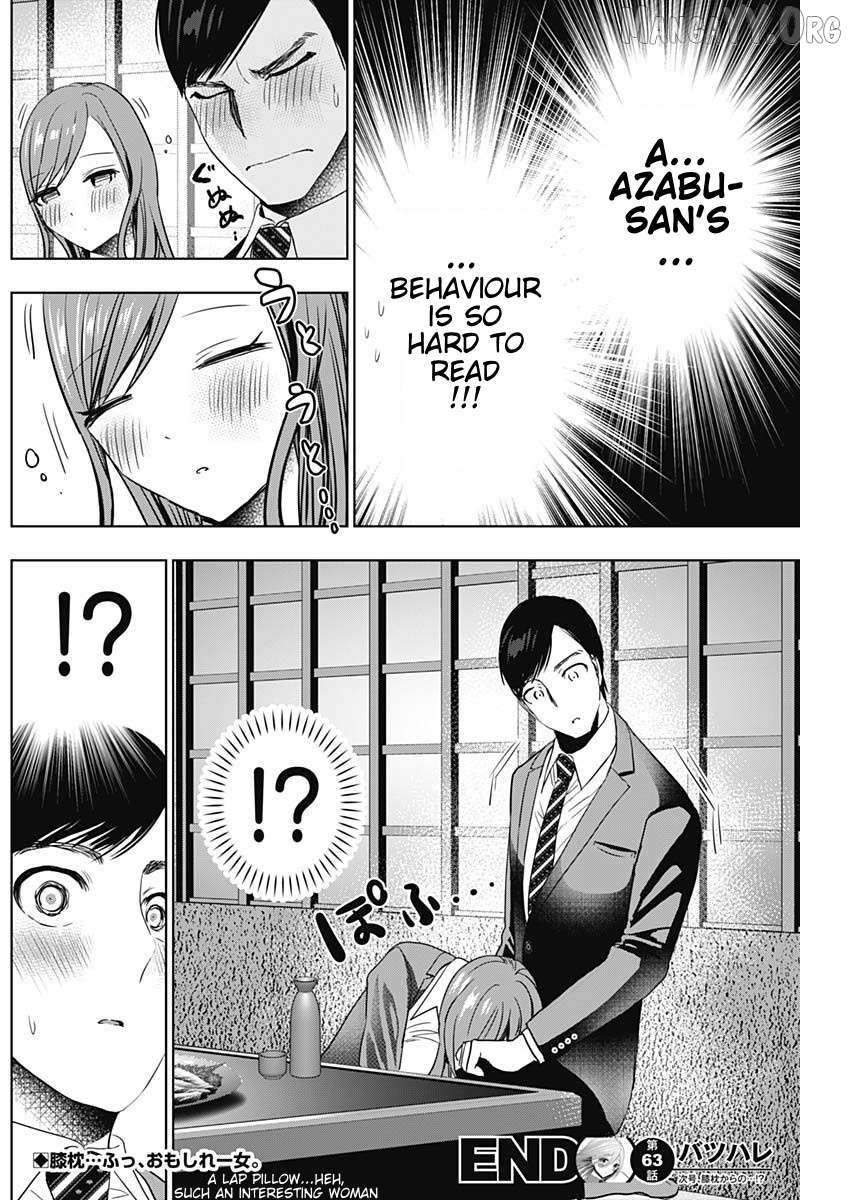 Read Batsu-Hare chapter 63 image 13 on Lezhin
