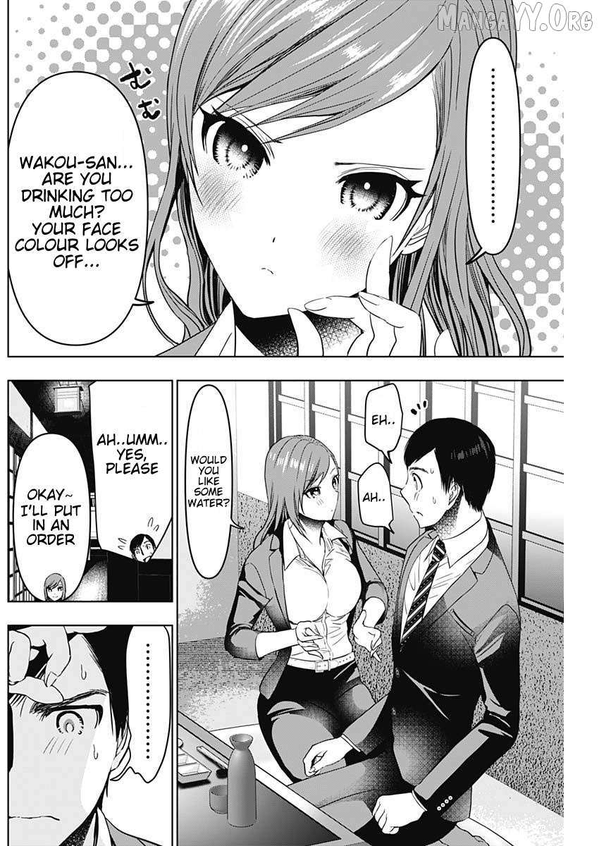 Read Batsu-Hare chapter 63 image 3 on Lezhin
