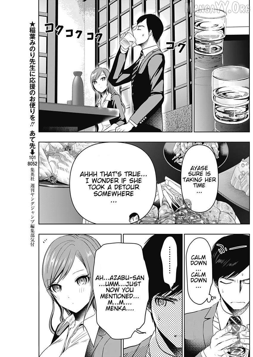 Read Batsu-Hare chapter 63 image 4 on Lezhin