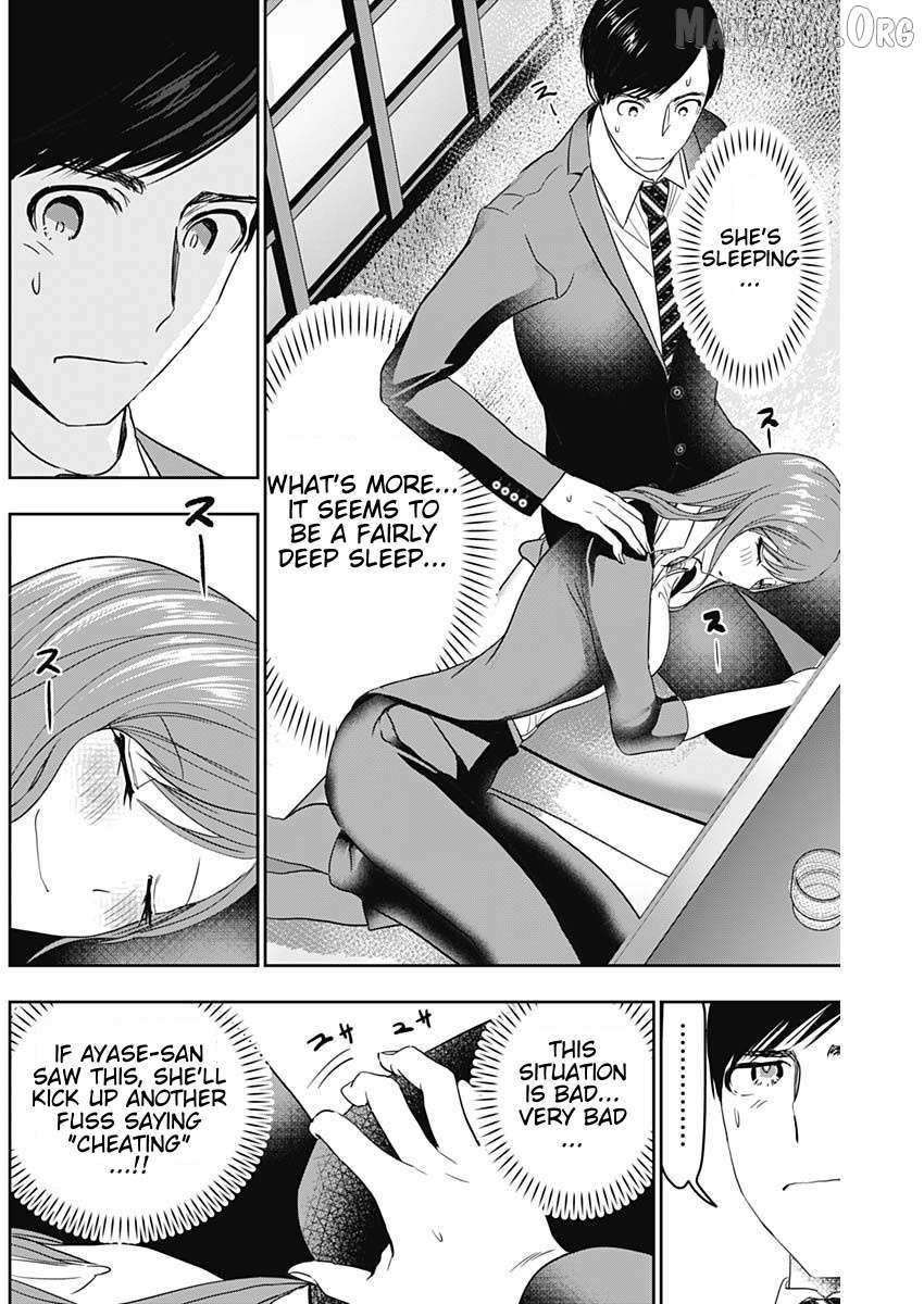 Read Batsu-Hare chapter 64 image 1 on Lezhin