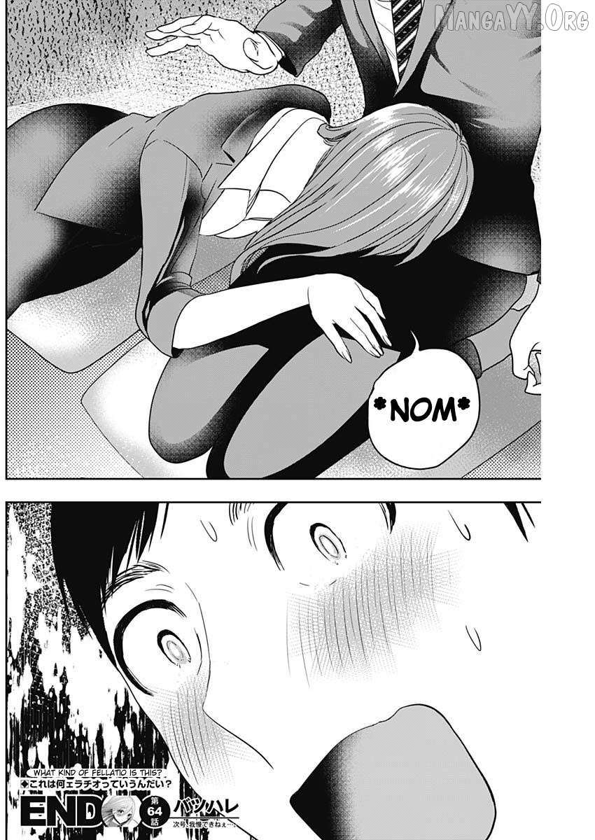 Read Batsu-Hare chapter 64 image 11 on Lezhin