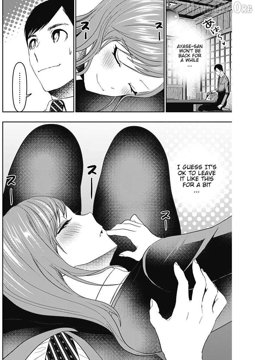 Read Batsu-Hare chapter 64 image 5 on Lezhin