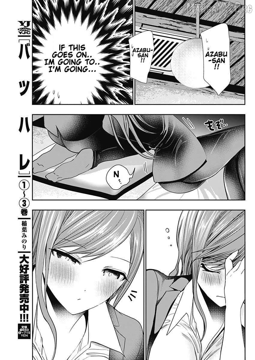 Read Batsu-Hare chapter 65 image 2 on Lezhin