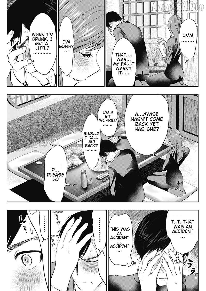 Read Batsu-Hare chapter 65 image 4 on Lezhin