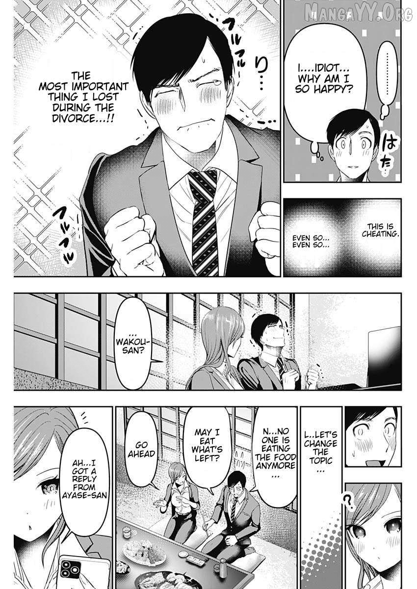 Read Batsu-Hare chapter 65 image 6 on Lezhin