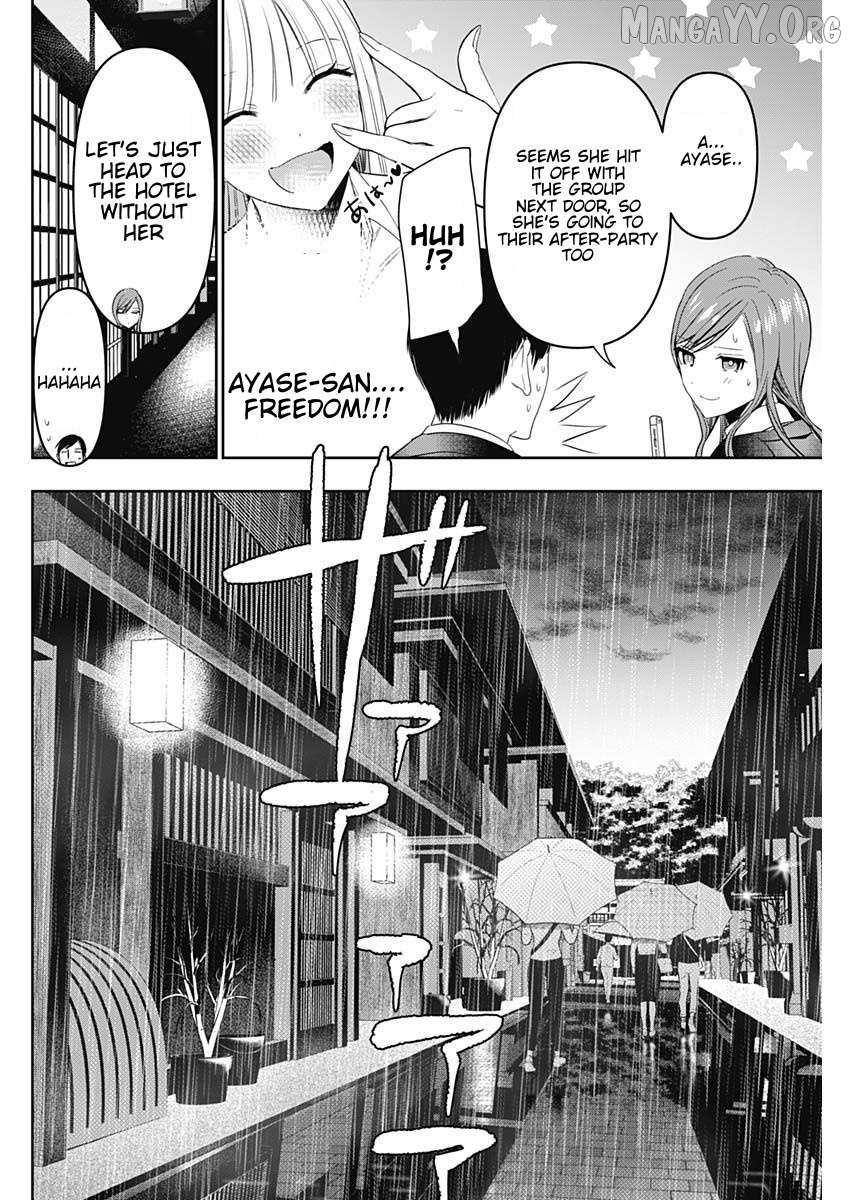 Read Batsu-Hare chapter 65 image 7 on Lezhin