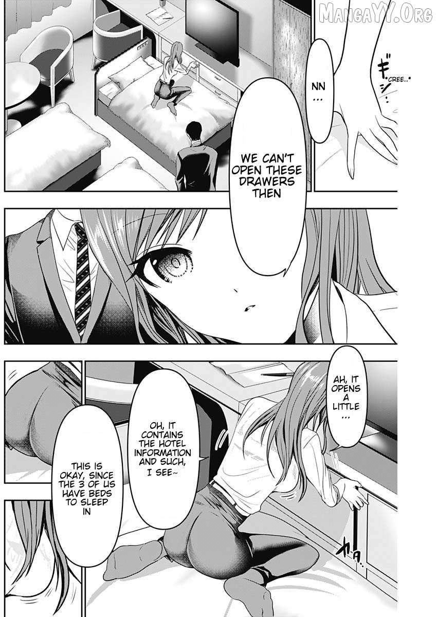 Read Batsu-Hare chapter 66 image 1 on Lezhin