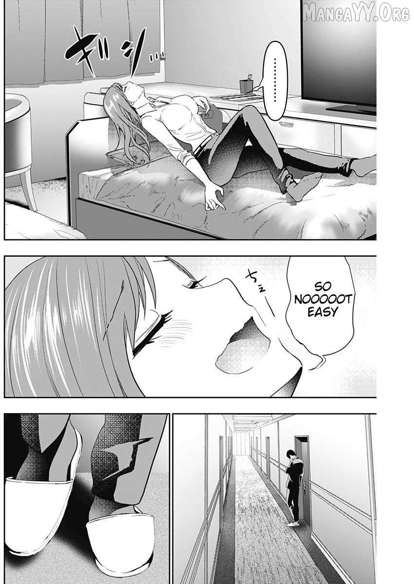 Read Batsu-Hare chapter 66 image 7 on Lezhin