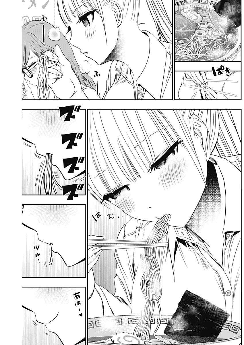 Read Batsu-Hare chapter 67 image 11 on Lezhin