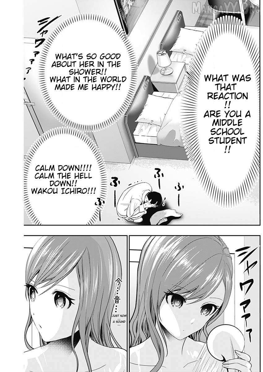 Read Batsu-Hare chapter 67 image 7 on Lezhin