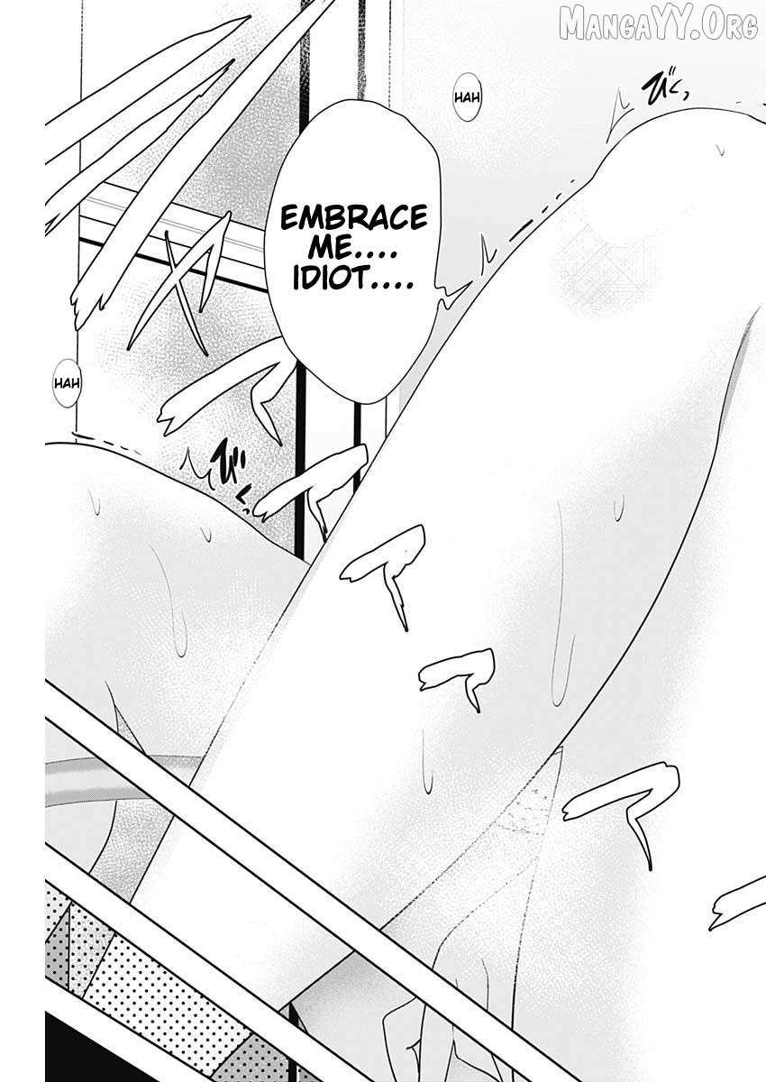 Read Batsu-Hare chapter 68 image 12 on Lezhin