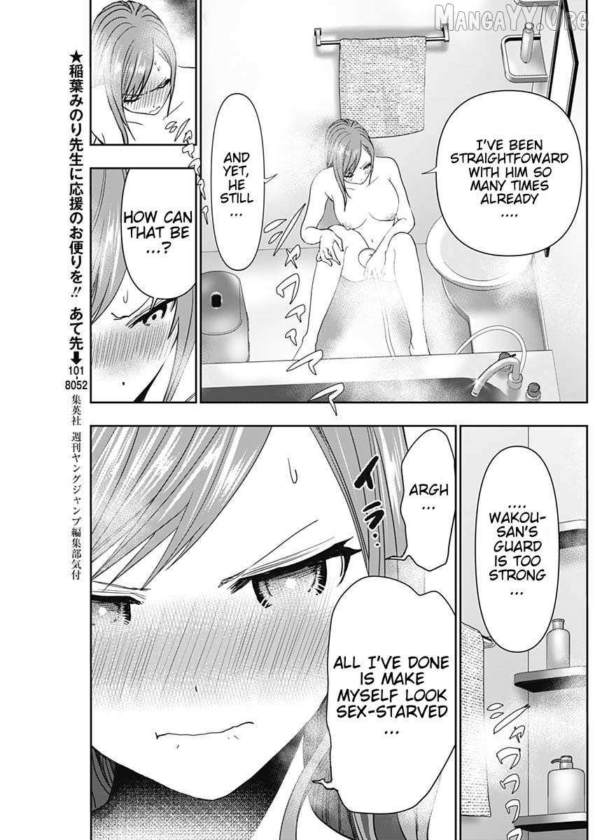 Read Batsu-Hare chapter 68 image 6 on Lezhin