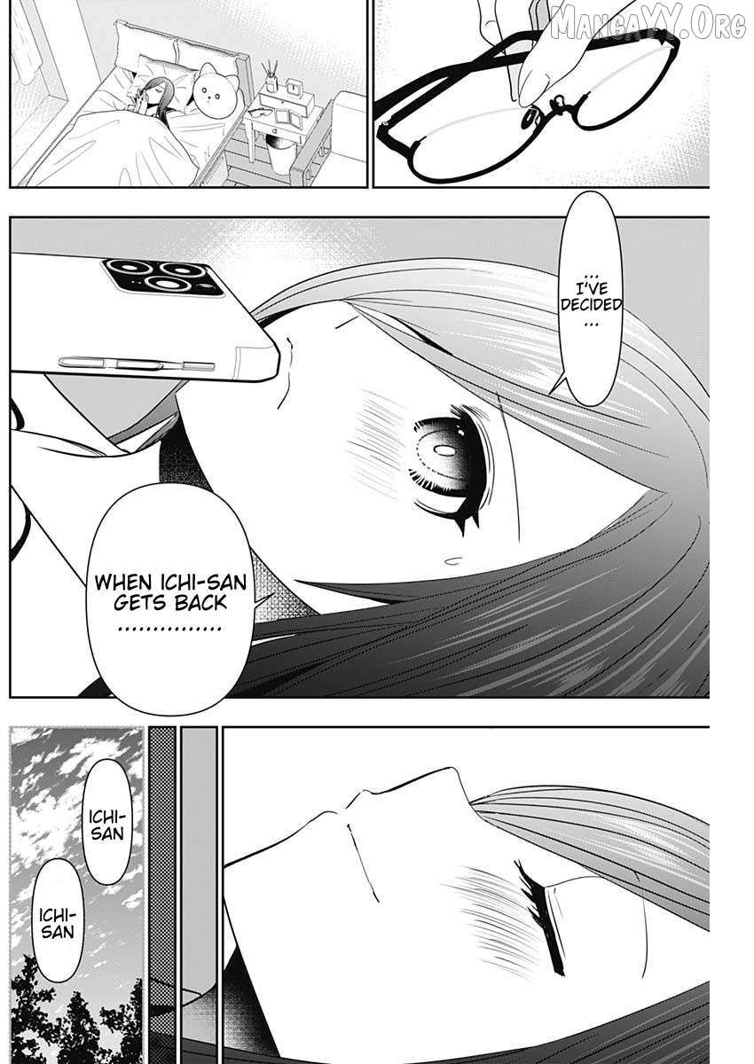 Read Batsu-Hare chapter 69 image 2 on Lezhin