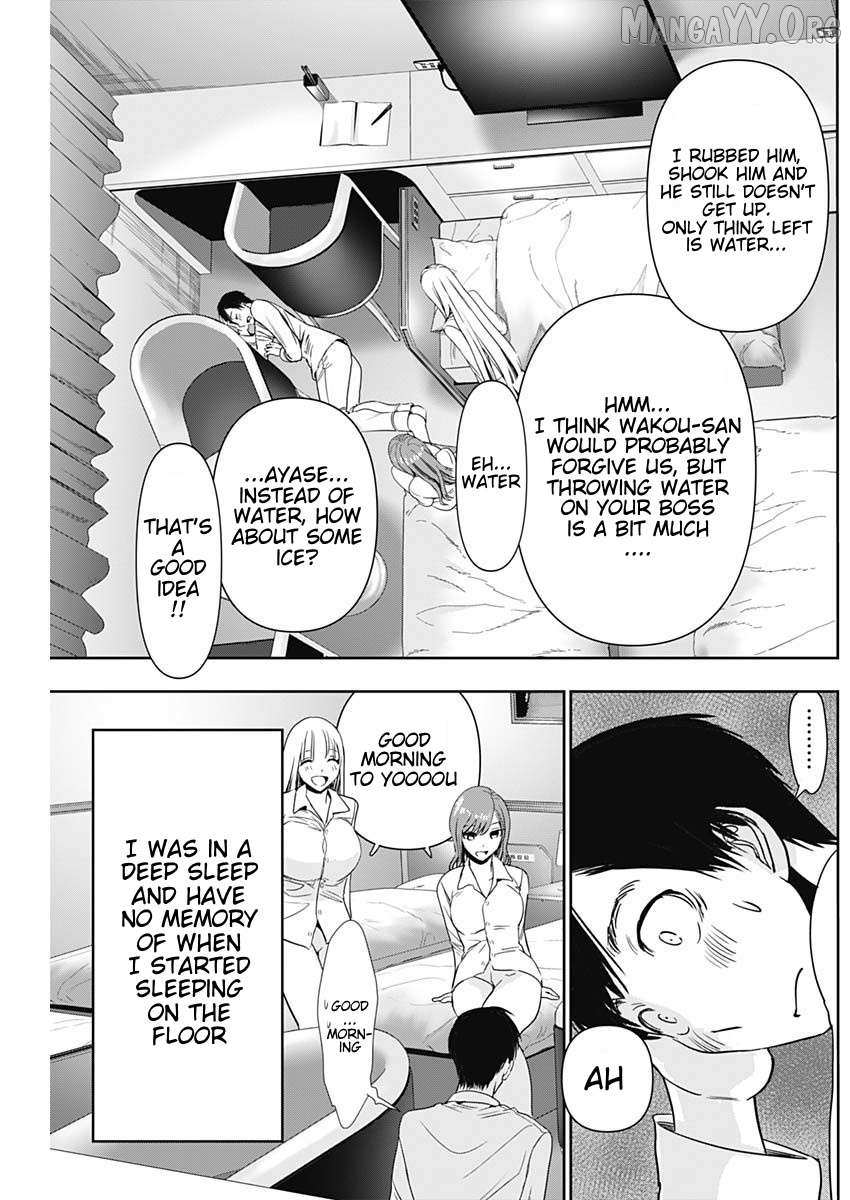 Read Batsu-Hare chapter 69 image 5 on Lezhin