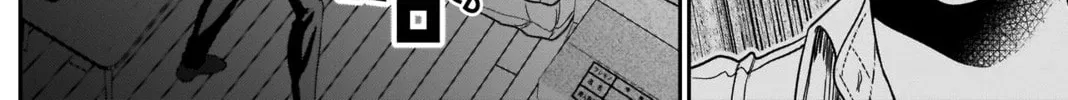 Read Batsu-Hare chapter 7 image 10 on Lezhin