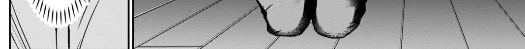 Read Batsu-Hare chapter 7 image 14 on Lezhin