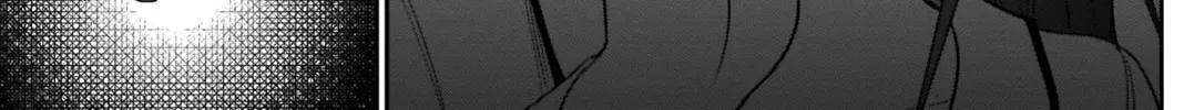 Read Batsu-Hare chapter 7 image 16 on Lezhin