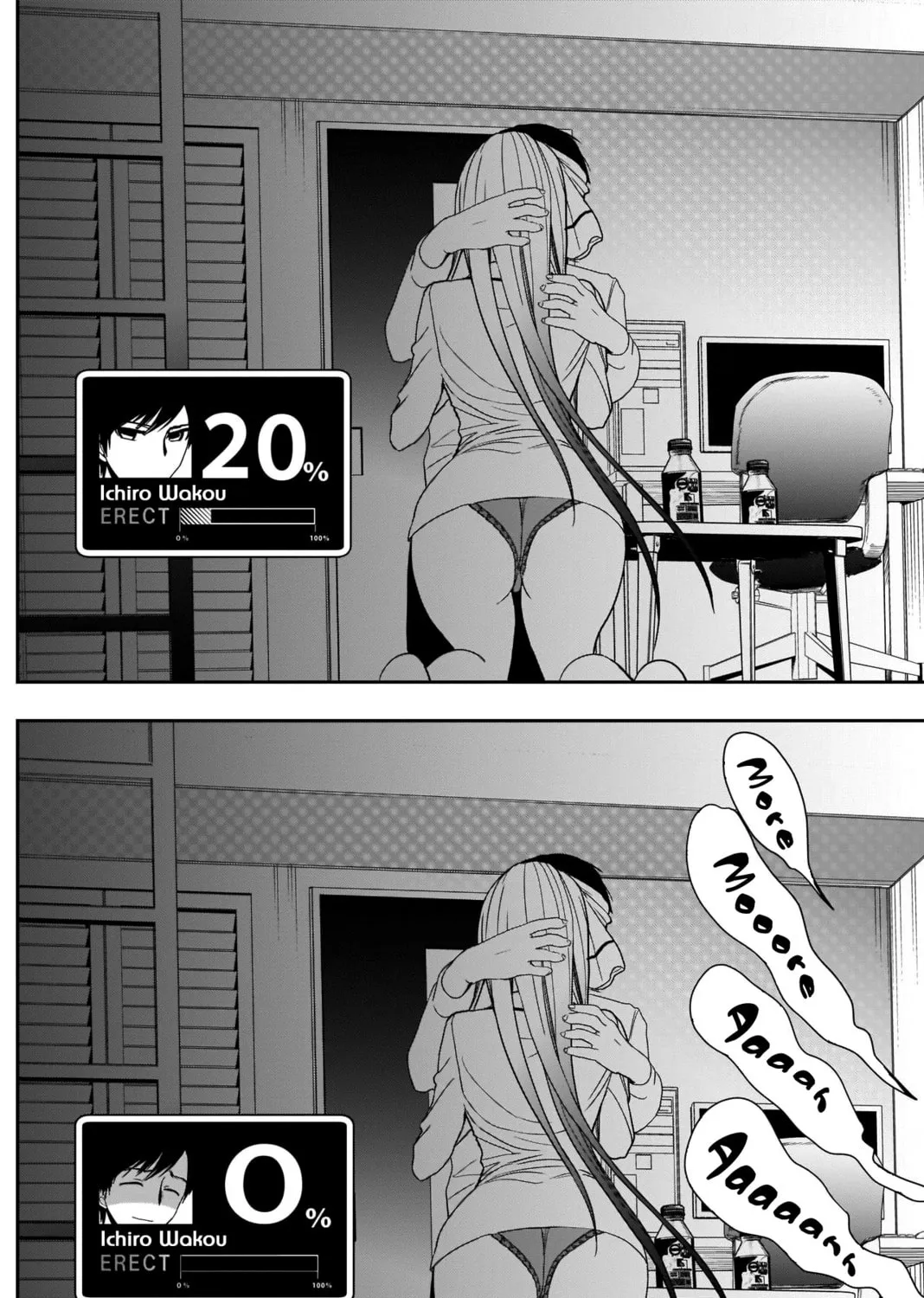Read Batsu-Hare chapter 7 image 21 on Lezhin