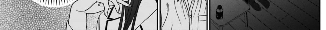 Read Batsu-Hare chapter 7 image 24 on Lezhin