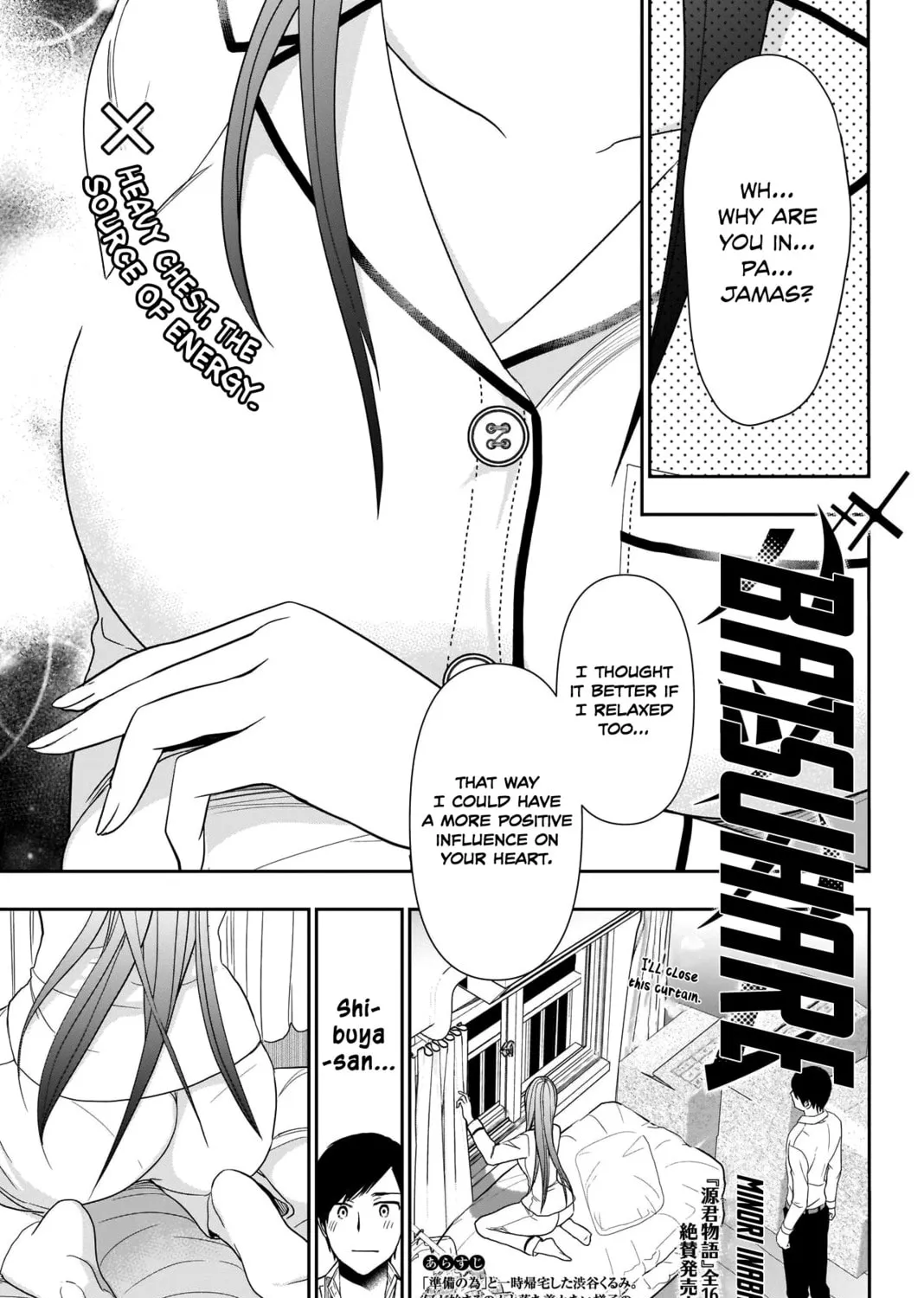 Read Batsu-Hare chapter 7 image 3 on Lezhin