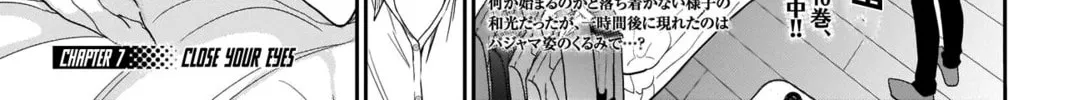 Read Batsu-Hare chapter 7 image 4 on Lezhin
