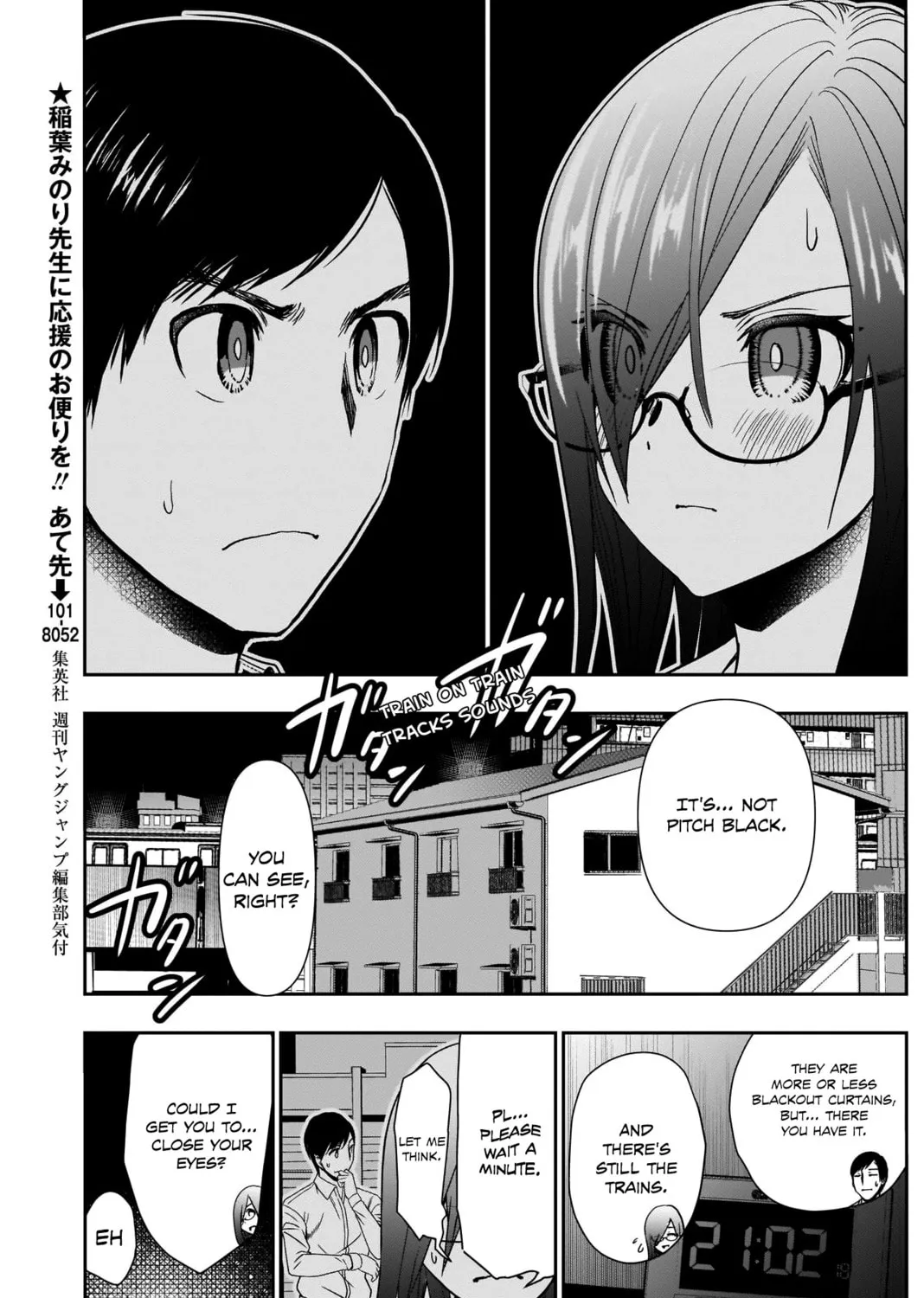 Read Batsu-Hare chapter 7 image 7 on Lezhin