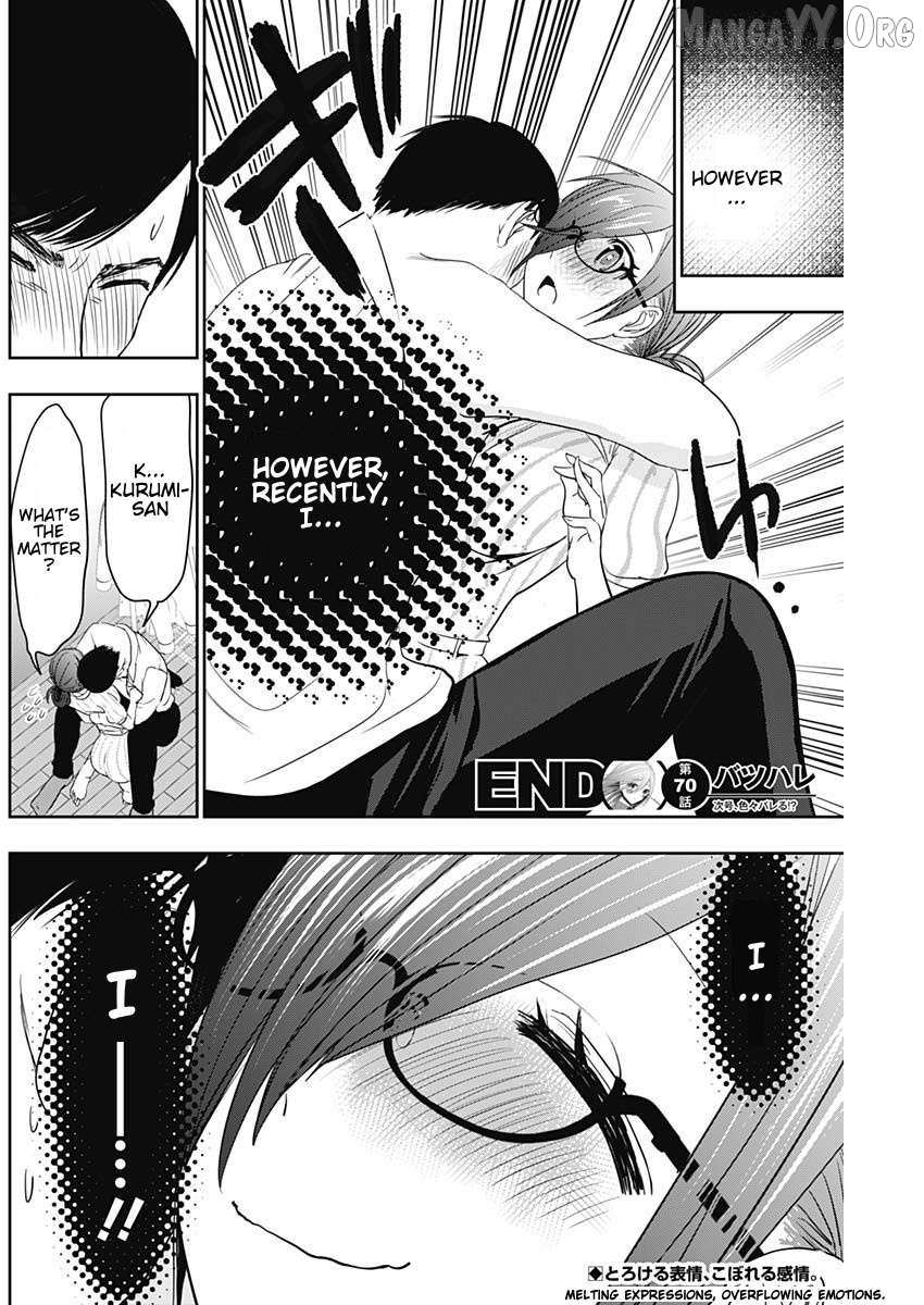 Read Batsu-Hare chapter 70 image 12 on Lezhin