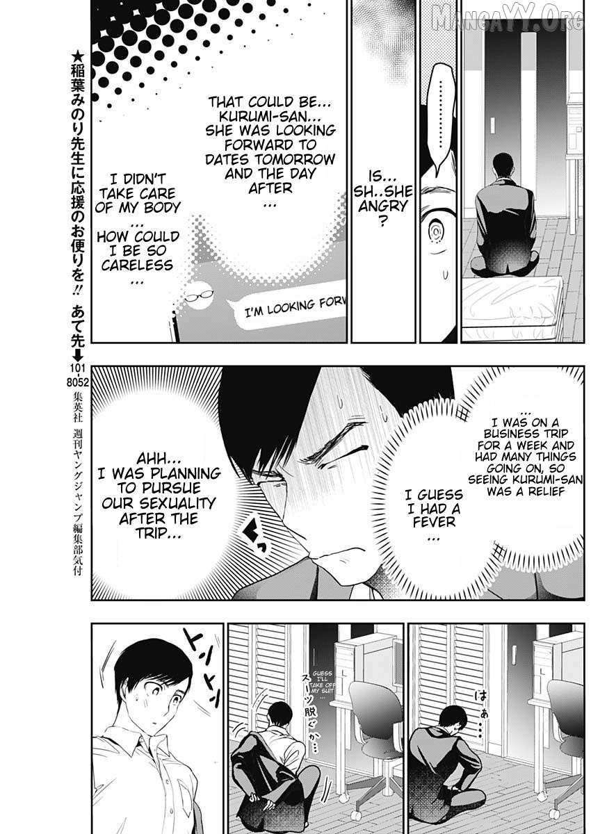 Read Batsu-Hare chapter 70 image 3 on Lezhin