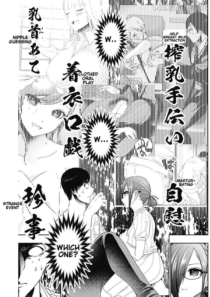 Read Batsu-Hare chapter 71 image 3 on Lezhin