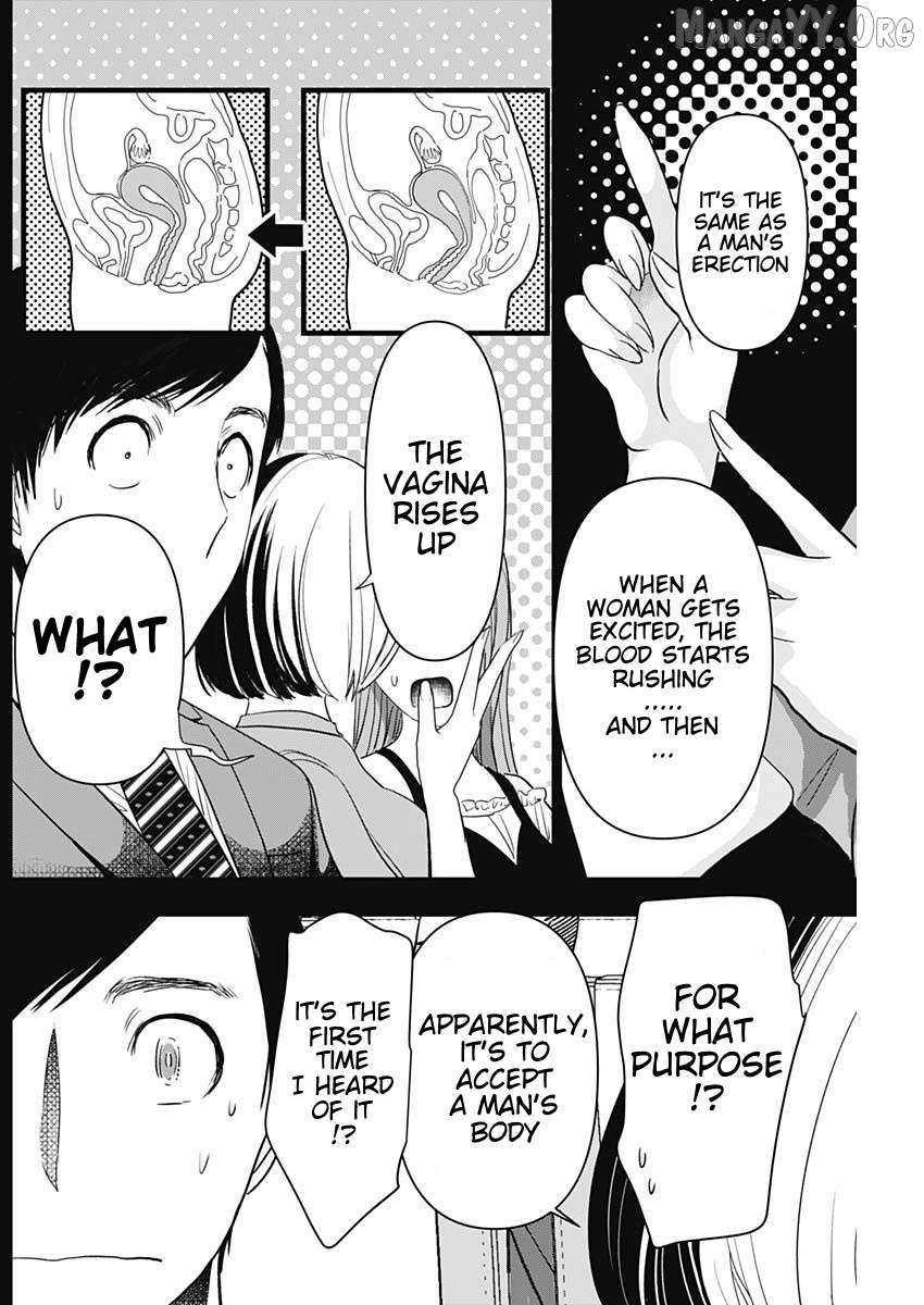 Read Batsu-Hare chapter 74 image 2 on Lezhin