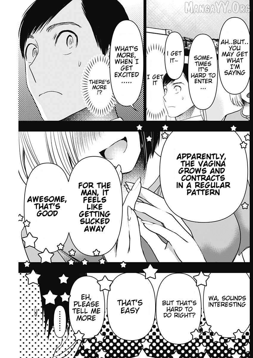 Read Batsu-Hare chapter 74 image 3 on Lezhin