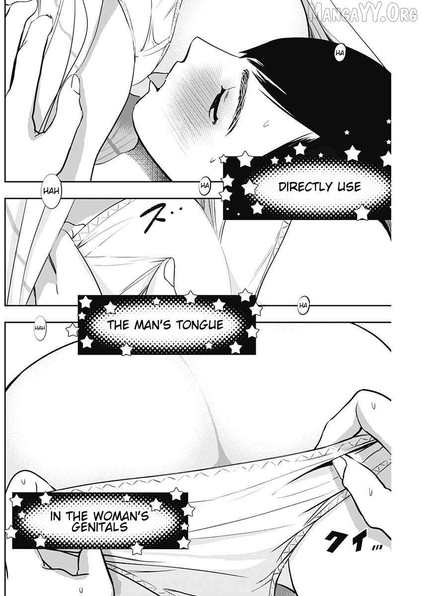 Read Batsu-Hare chapter 74 image 6 on Lezhin