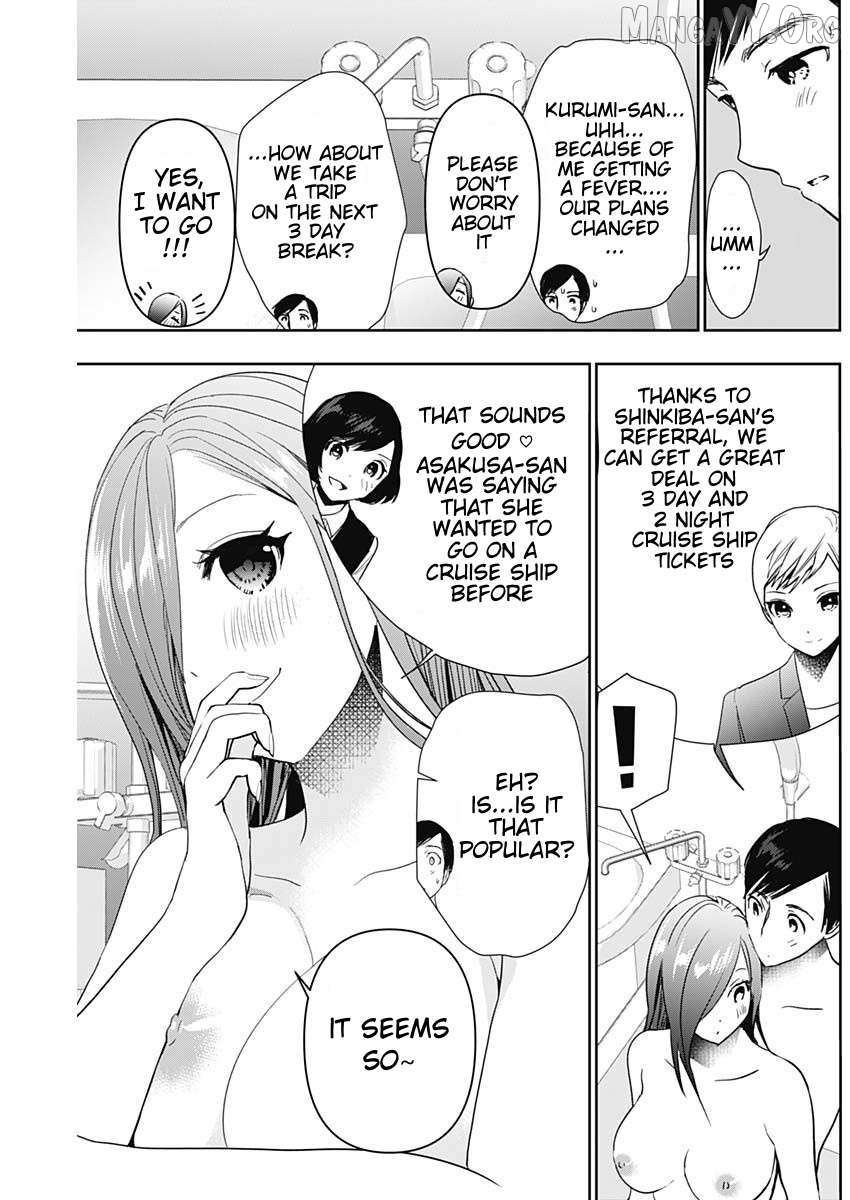 Read Batsu-Hare chapter 75 image 10 on Lezhin