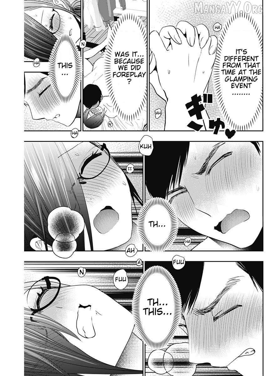 Read Batsu-Hare chapter 75 image 6 on Lezhin