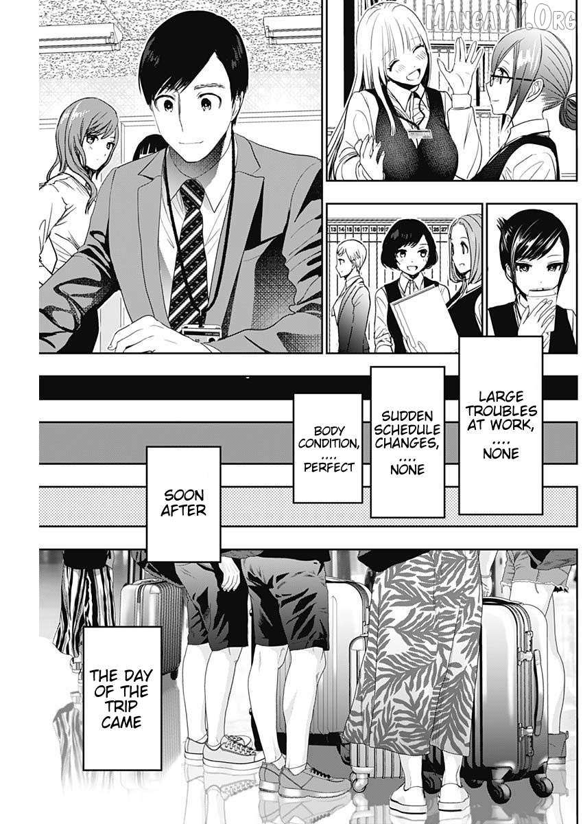 Read Batsu-Hare chapter 76 image 10 on Lezhin