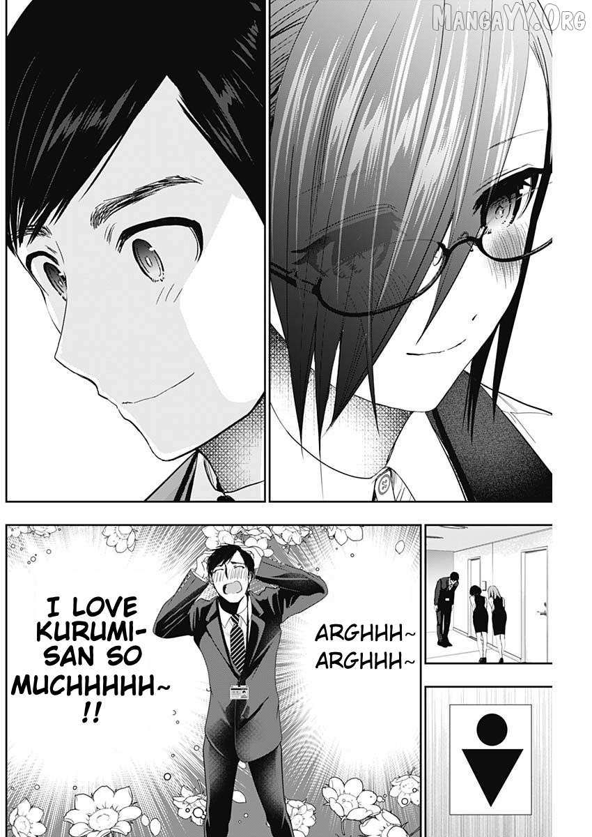 Read Batsu-Hare chapter 76 image 9 on Lezhin