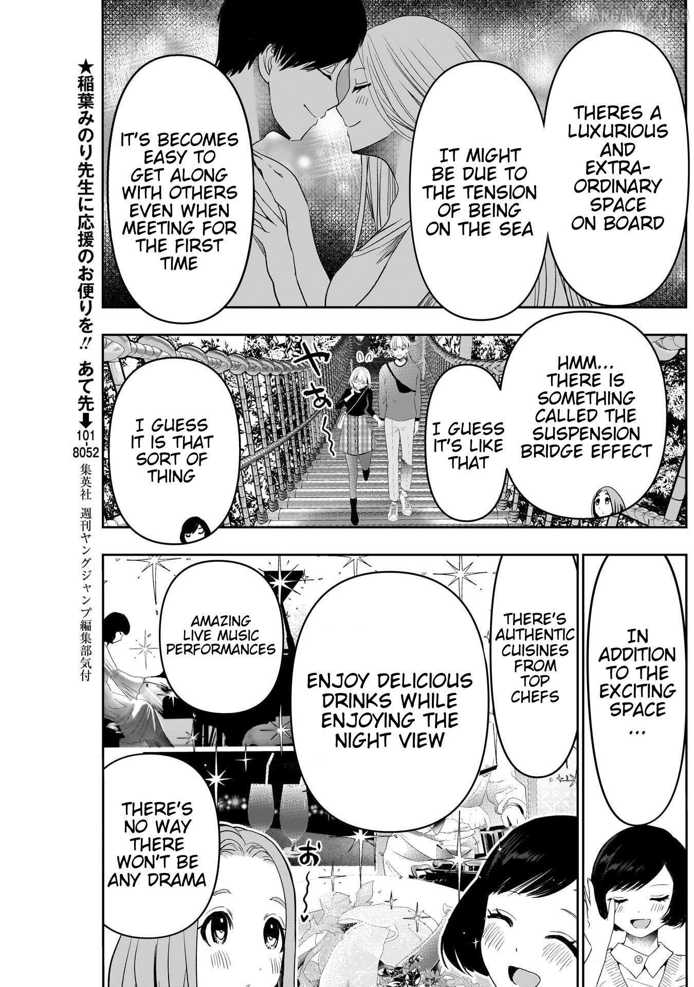 Read Batsu-Hare chapter 77 image 3 on Lezhin