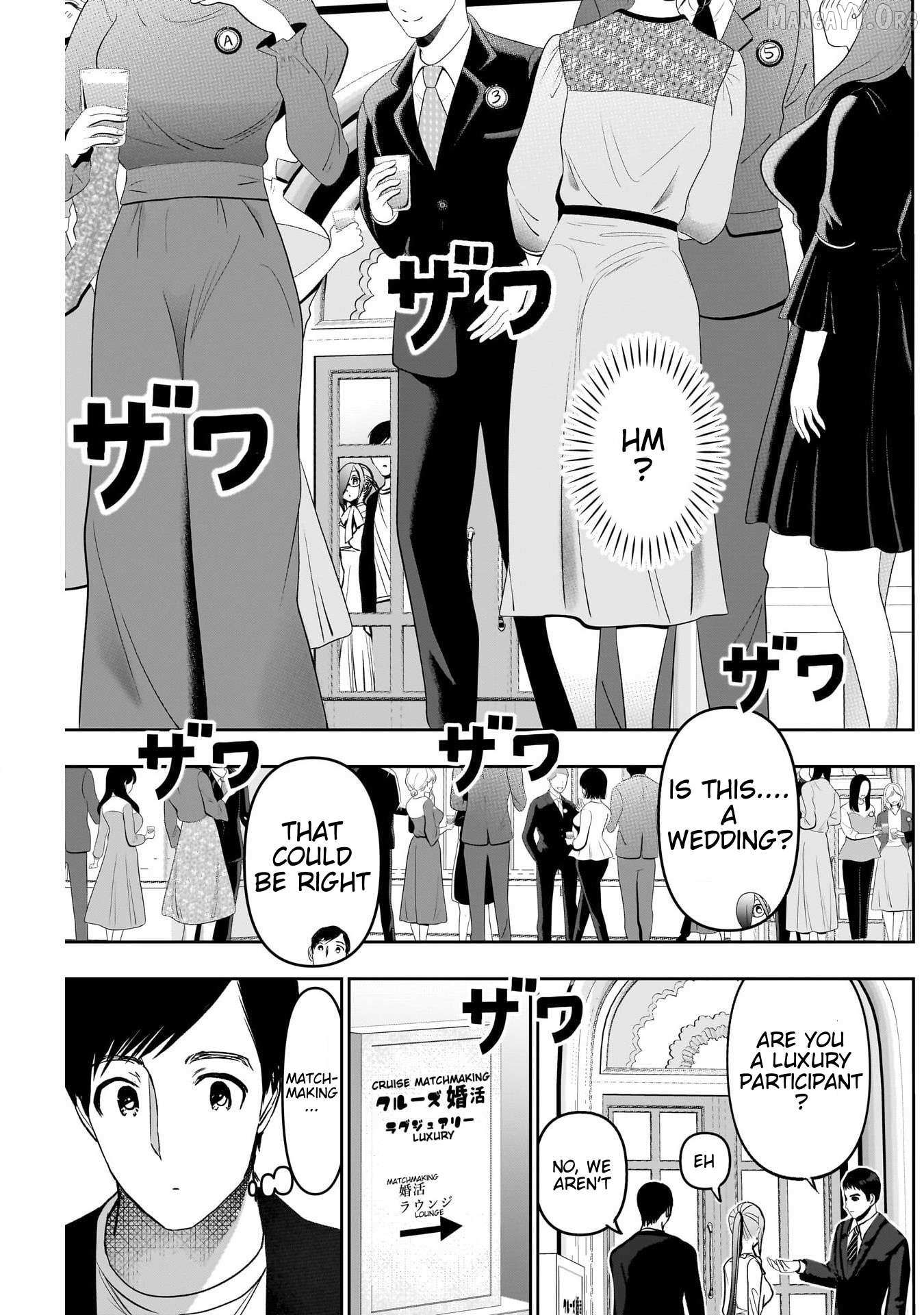 Read Batsu-Hare chapter 77 image 7 on Lezhin