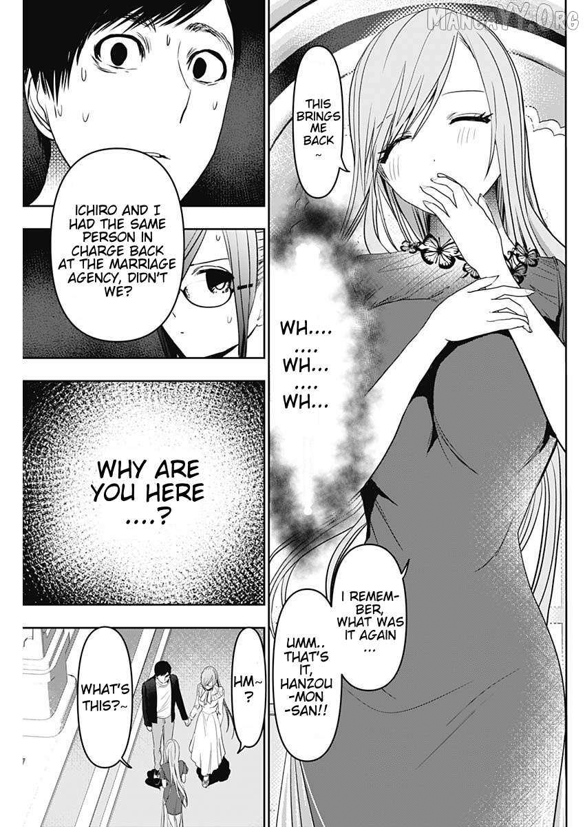 Read Batsu-Hare chapter 78 image 2 on Lezhin