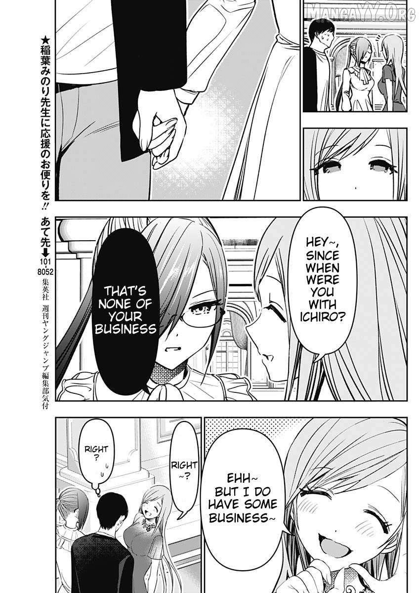 Read Batsu-Hare chapter 78 image 6 on Lezhin