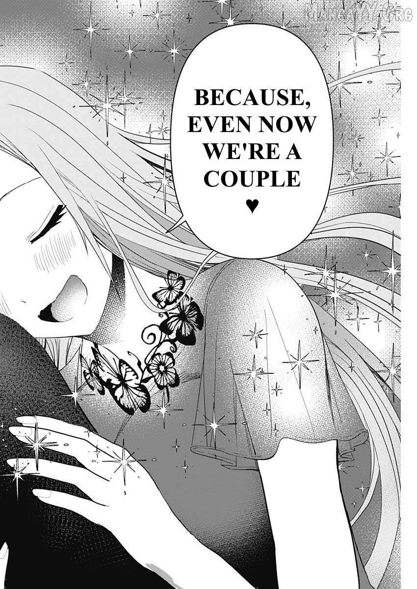 Read Batsu-Hare chapter 78 image 7 on Lezhin
