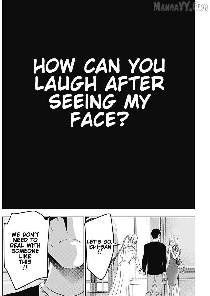 Read Batsu-Hare chapter 79 image 10 on Lezhin